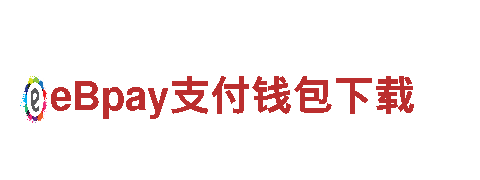 专业游戏广告公司贝博ball手机登录入口，服务精准高效